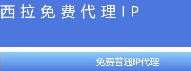 整車運輸,物流運輸,貨運公司,物流,運輸公司,托運公司,武漢貨運公司,貨運專線,武漢貨運信息網.png